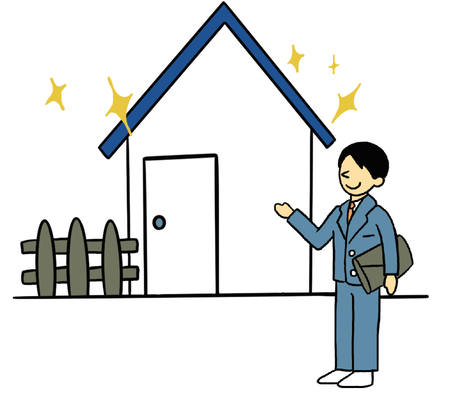 建売物件