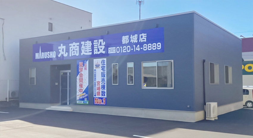 【施工事例】「ただいま」が泥だらけでも大丈夫。子育て目線を詰め込んだ家