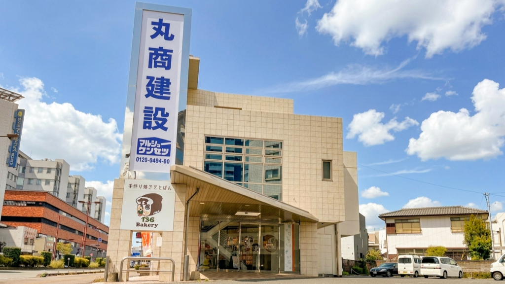 宮崎店