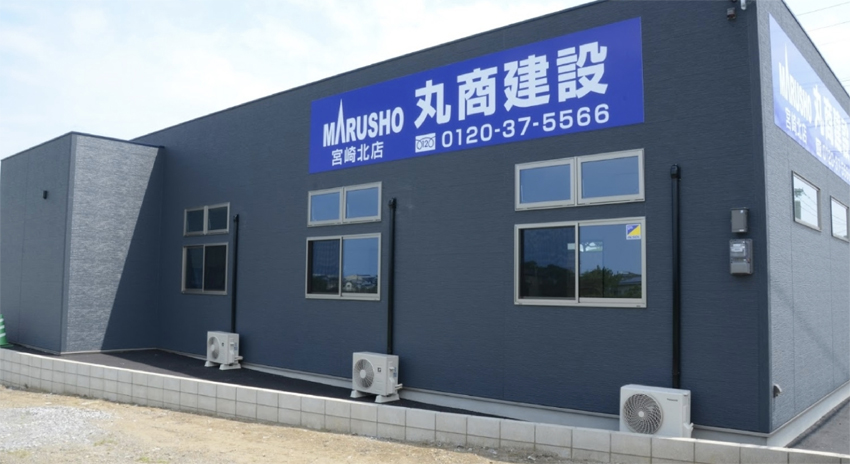 【施工事例】こだわりの照明と勾配天井でつくりあげる理想の空間