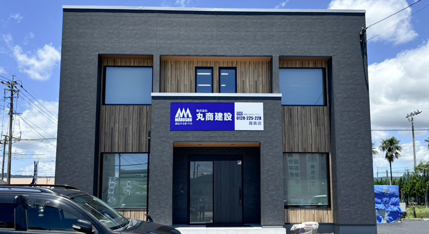 【施工事例】デザインも使いやすさも妥協しない！毎日がときめくこだわり満載の住まい