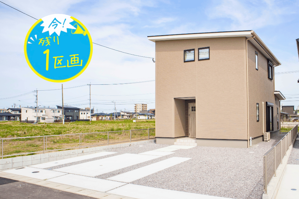 【宮崎店】港小そば左2階建モデル